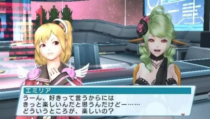 Phantasy Star Portable 2