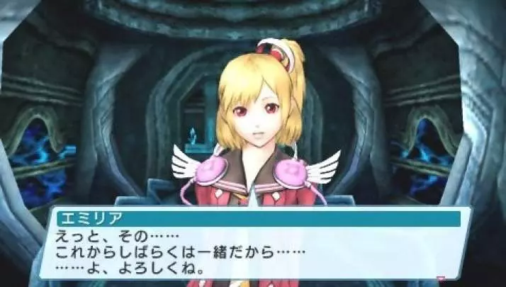 Phantasy Star Portable 2