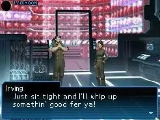 Shin Megami Tensei Strange Journey