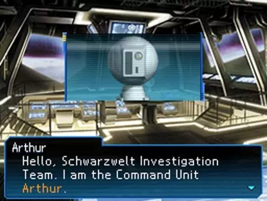 Shin Megami Tensei Strange Journey - DS