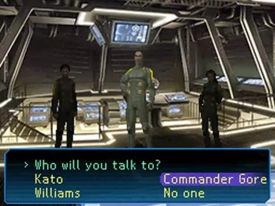 Shin Megami Tensei Strange Journey