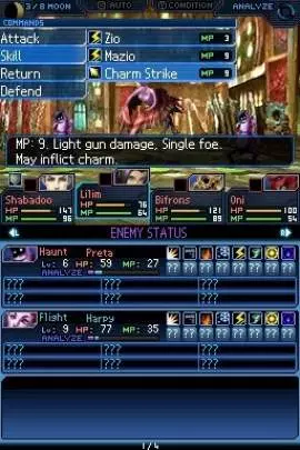 Shin Megami Tensei Strange Journey