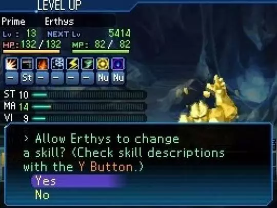 Shin Megami Tensei Strange Journey