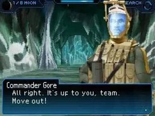 Shin Megami Tensei Strange Journey - DS