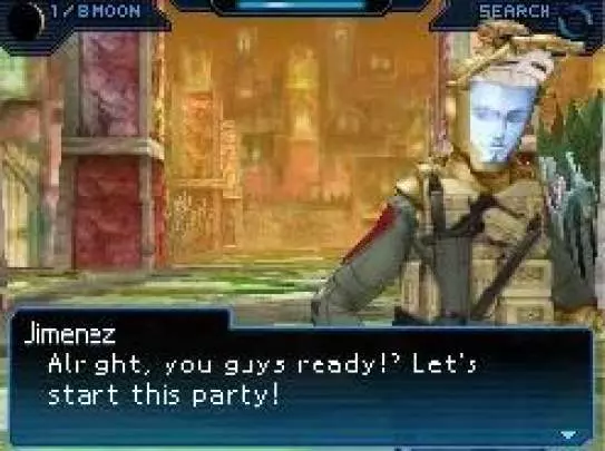 Shin Megami Tensei Strange Journey