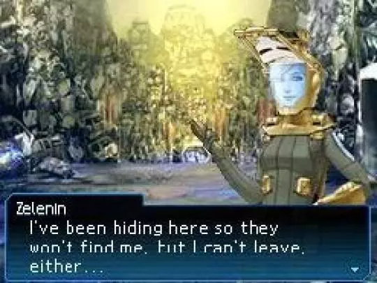 Shin Megami Tensei Strange Journey