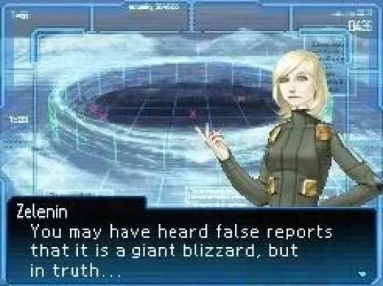 Shin Megami Tensei Strange Journey - DS