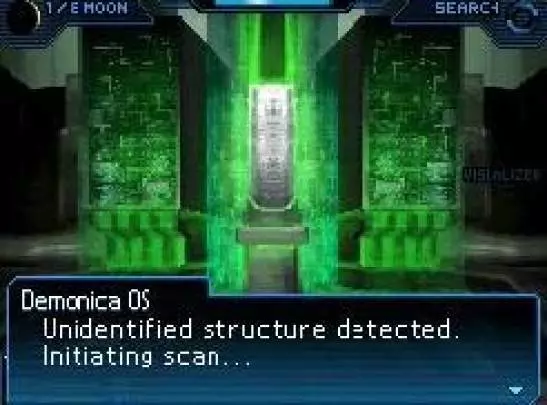 Shin Megami Tensei Strange Journey