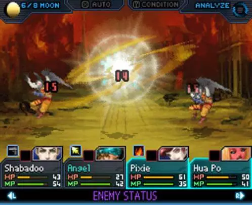 Shin Megami Tensei Strange Journey - DS