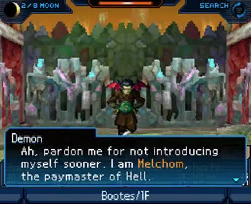 Shin Megami Tensei Strange Journey