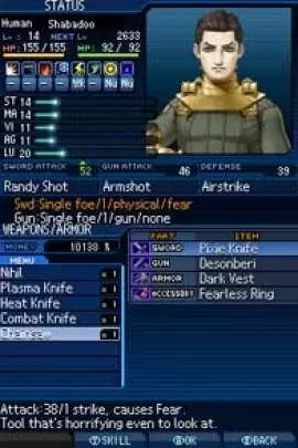 Shin Megami Tensei Strange Journey