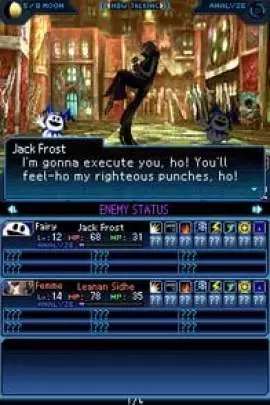 Shin Megami Tensei Strange Journey - DS