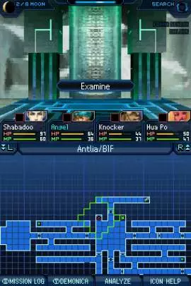 Shin Megami Tensei Strange Journey - DS