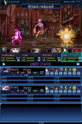 Shin Megami Tensei : Strange Journey