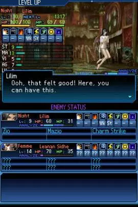 Shin Megami Tensei Strange Journey - DS