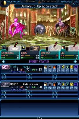 Shin Megami Tensei Strange Journey