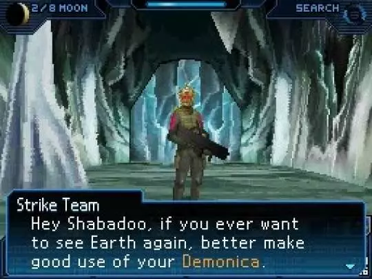 Shin Megami Tensei Strange Journey - DS