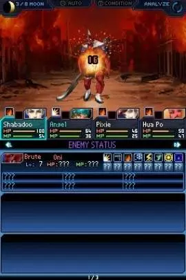 Shin Megami Tensei Strange Journey