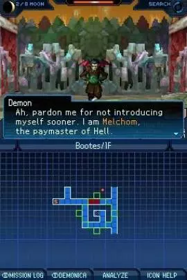 Shin Megami Tensei : Strange Journey