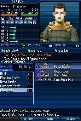 Shin Megami Tensei Strange Journey - DS