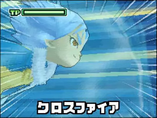 Inazuma Eleven 2
