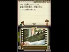 Mystery Room - Imagen DS
