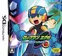 Mega Man Battle Network: Operate Shooting Star DS