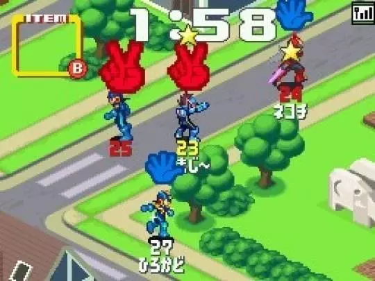 Mega Man Battle Network