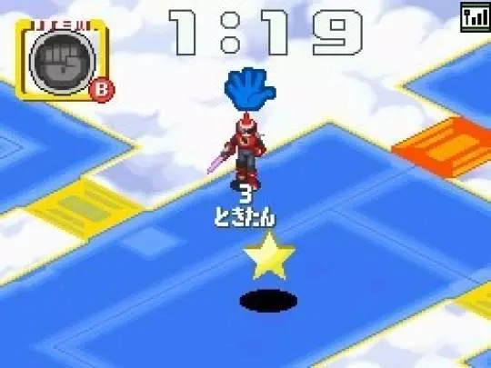 Mega Man Battle Network