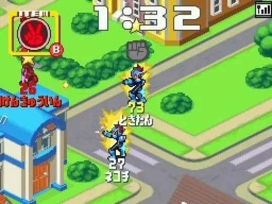 Mega Man Battle Network