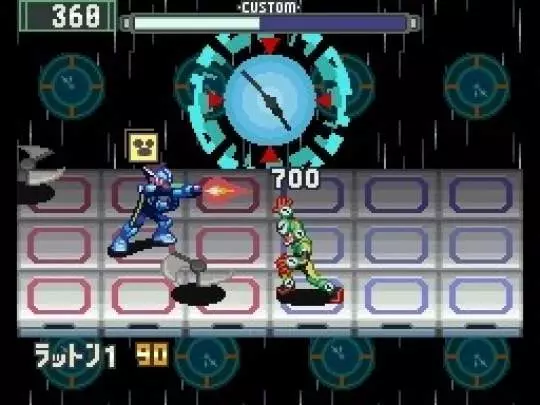 Mega Man Battle Network - DS
