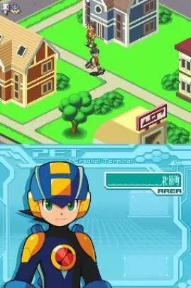 Mega Man Battle Network