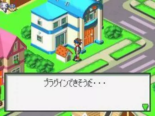 Mega Man Battle Network: Operate Shooting Star