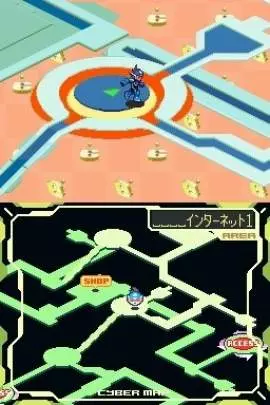 Mega Man Battle Network