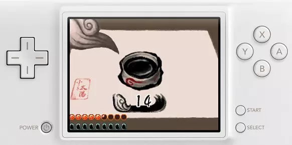 Okamiden DS
