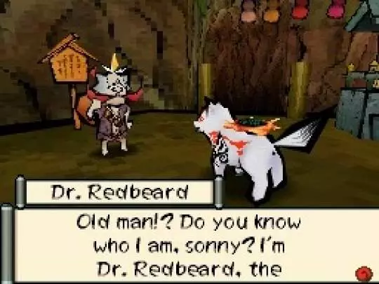 Okamiden - DS