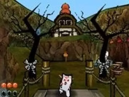 Okamiden