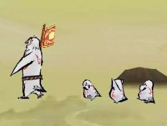Okamiden