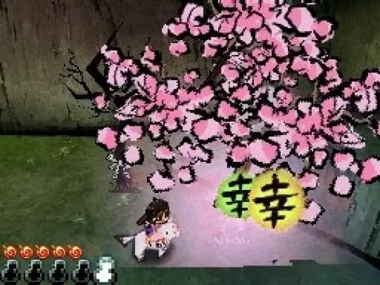 Okamiden