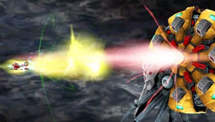Darius Burst