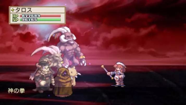 La Pucelle: Ragnarok