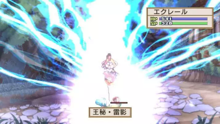 La Pucelle: Ragnarok