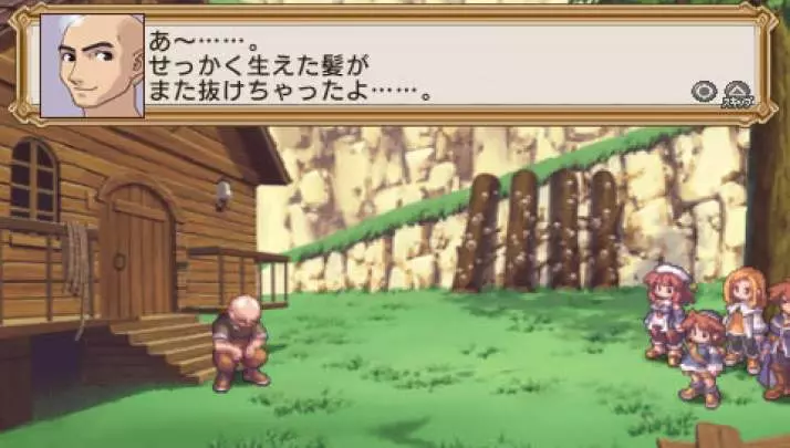 La Pucelle: Ragnarok