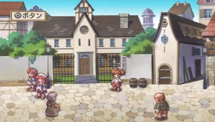 La Pucelle: Ragnarok