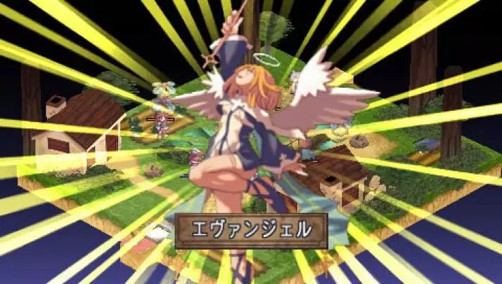 La Pucelle Ragnarok - PSP