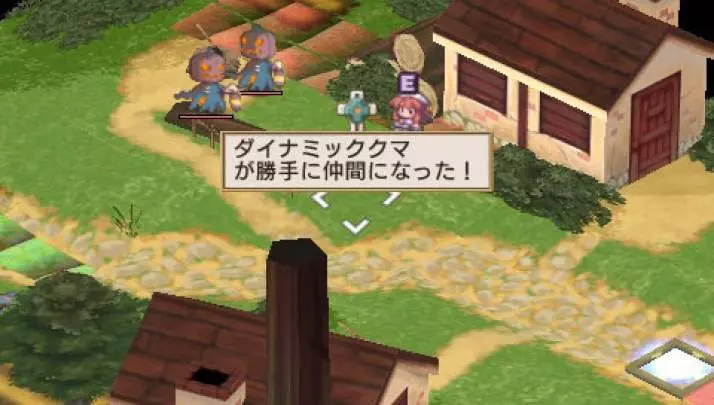 La Pucelle: Ragnarok