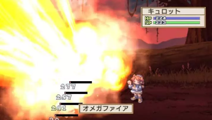 La Pucelle Ragnarok - PSP