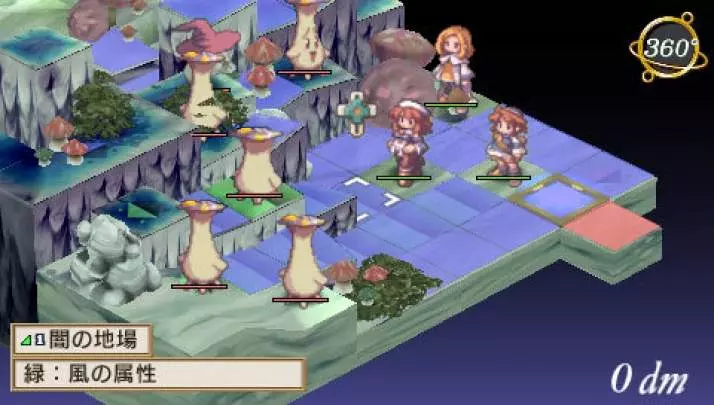 La Pucelle: Ragnarok