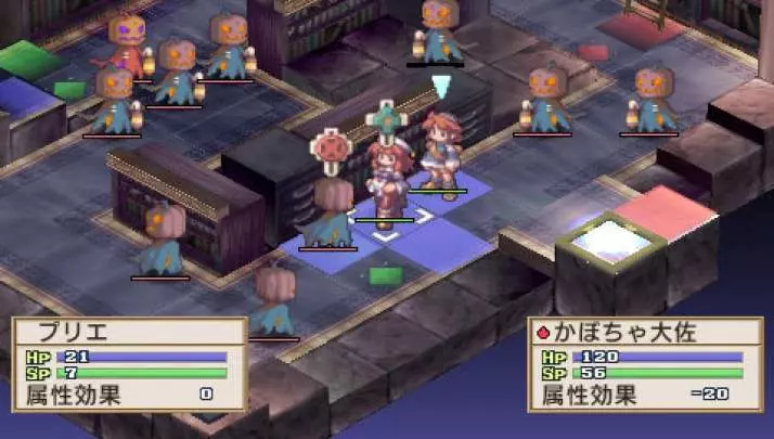 La Pucelle: Ragnarok