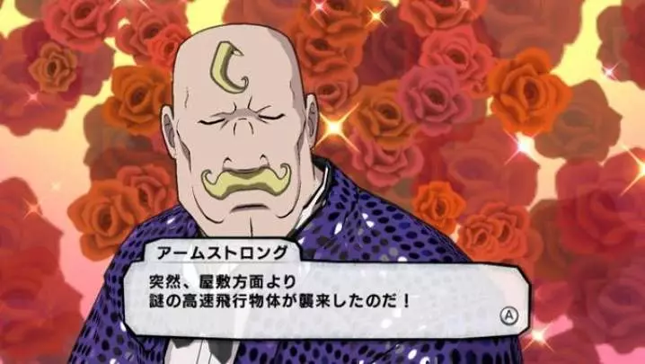 FullMetal Alchemist - Wii